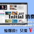 天齐网3d字谜总汇