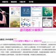 牛彩网排列三图谜全图